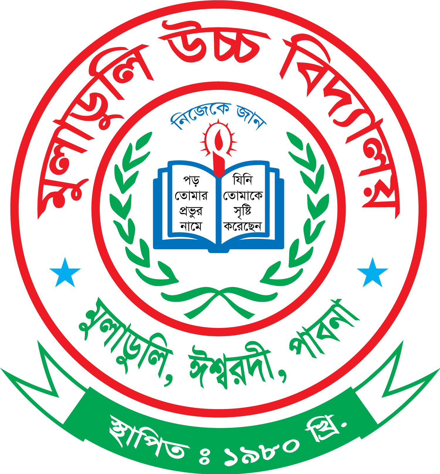 লগো
